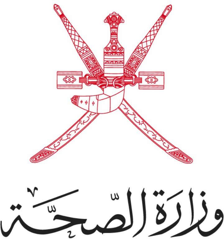 Ministry of Health — Sultanate of Oman